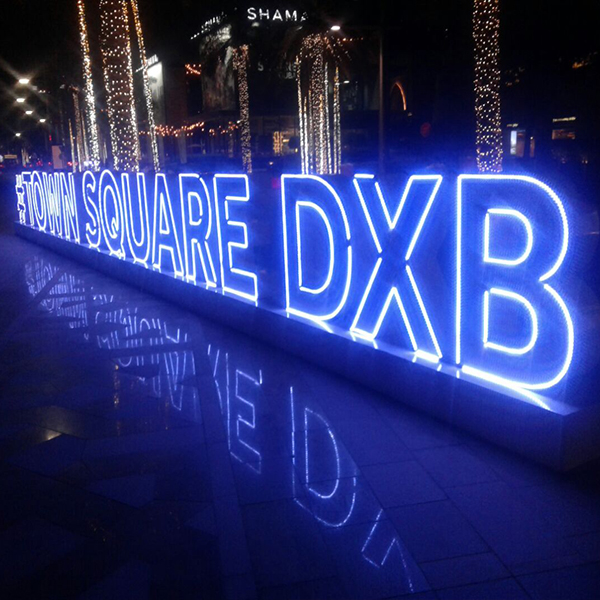 town square dxb Signage